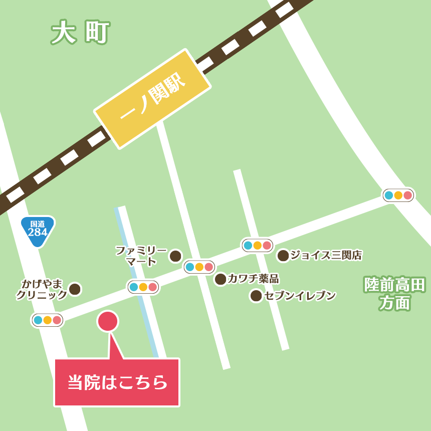 一ノ関駅東口から徒歩7分伊藤歯科医院のイラストマップ